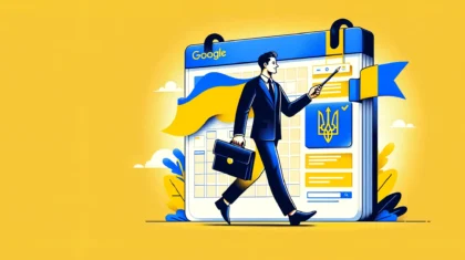 Які можливості надає Google календар для бізнесу